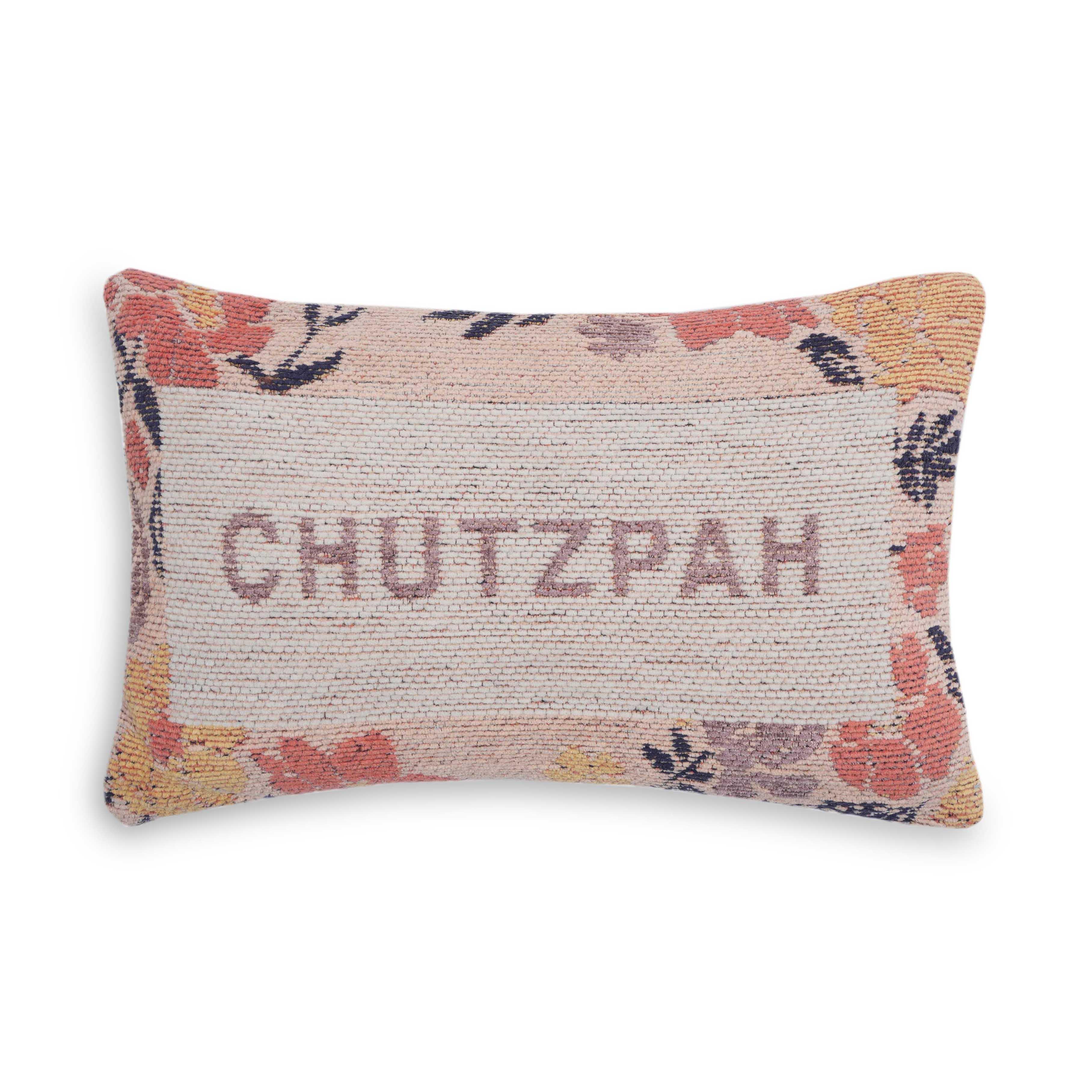 Chutzpah Jacquard Woven Pillow 1 Chutzpah Jacquard Woven Pillow